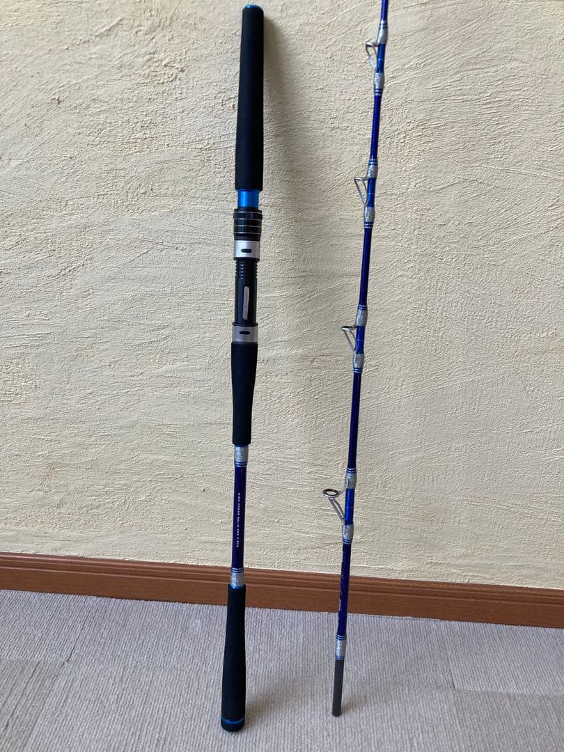 アルファタックル ショートアーム GS 73 170H 【収納袋付き】