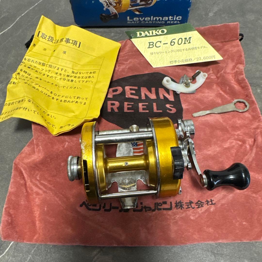 DAIKO BC-60M ベイトキャスティングリール