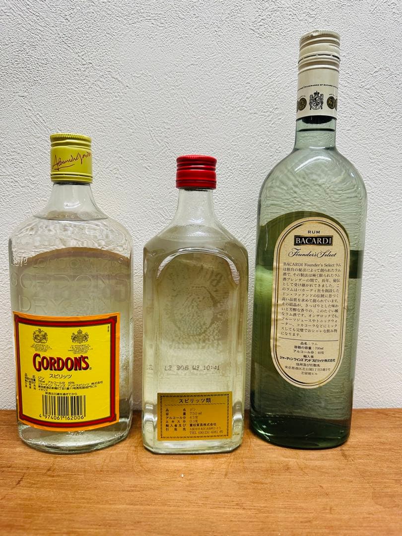 古酒スピリッツ3本セット