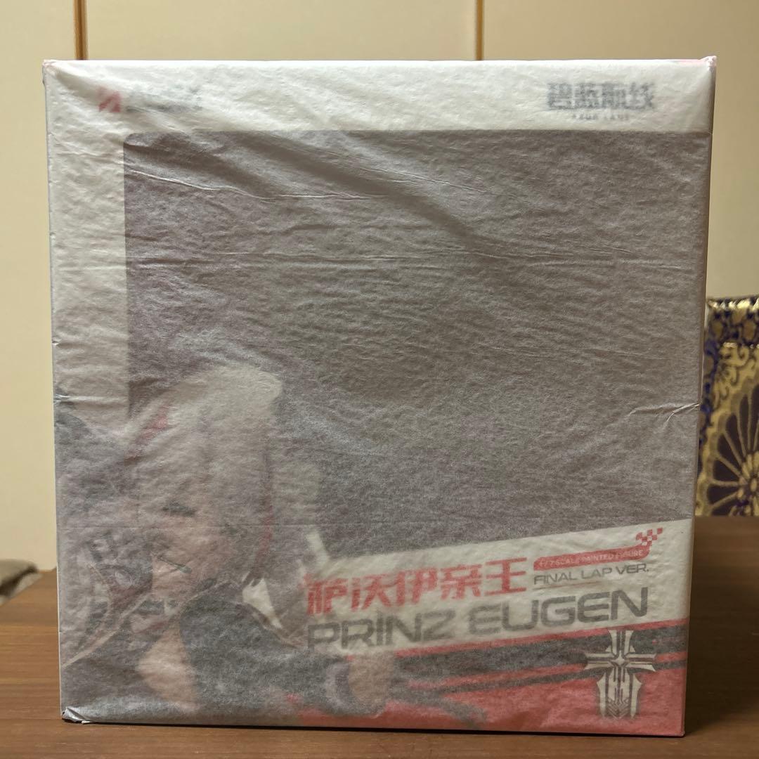 APEX プリンツ・オイゲン　ファイナルラップver