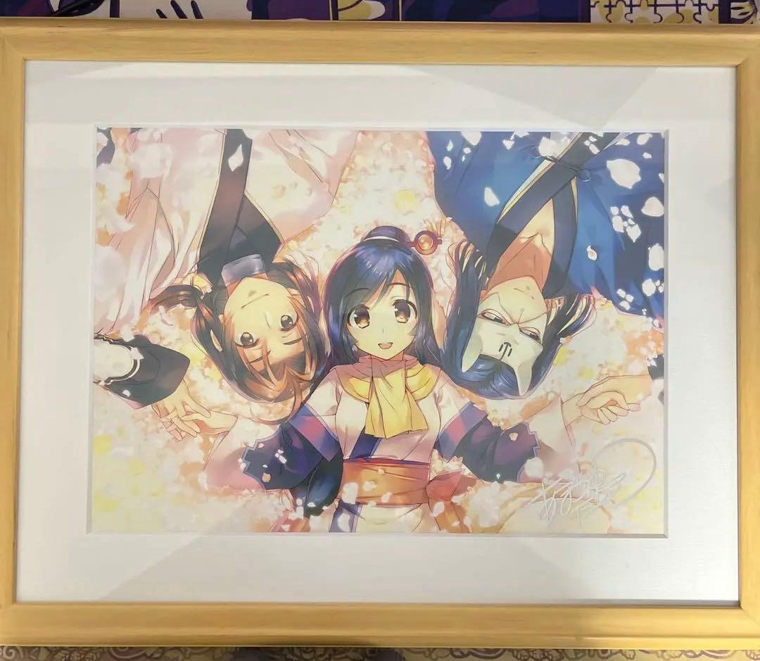 うたわれるもの 20周年記念　サイン入り複製原画