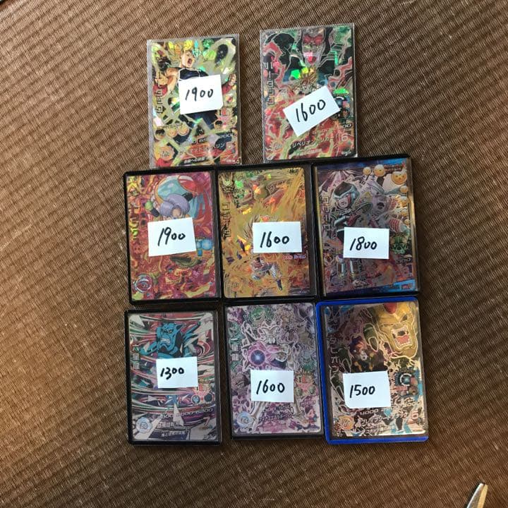 ドラゴンボールヒーローズ   今日だけ激安！！！