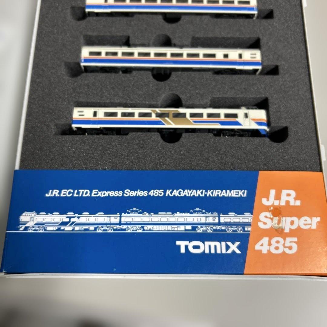 Nゲージ 　TOMIX 92045 485系　かがやき.きらめき　カラー
