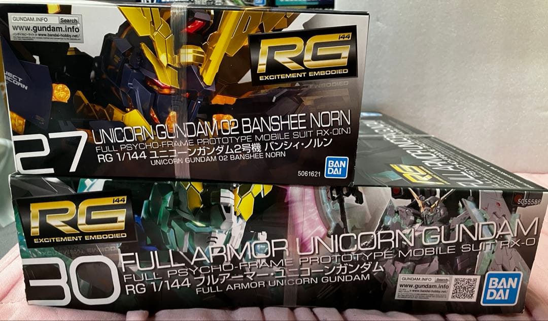 RG バンシィ・ノルン & フルアーマーユニコーンガンダム セット
