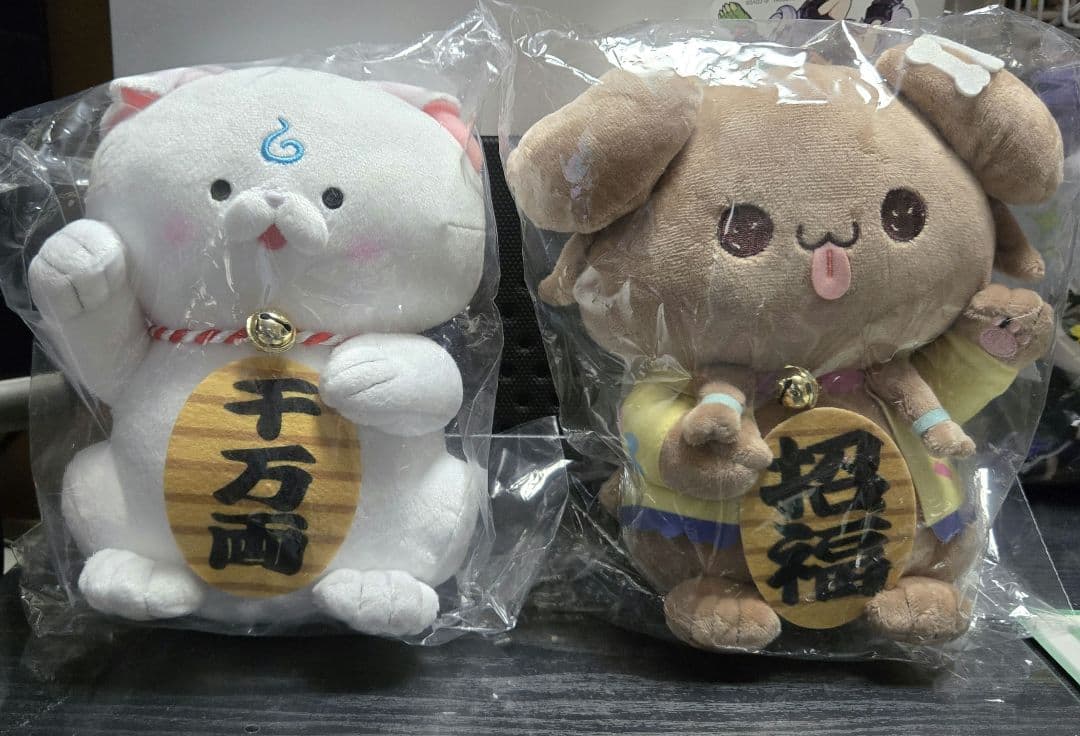 招き35P 招き毛玉ころね ぬいぐるみ2点セット みっころね24リターンズ