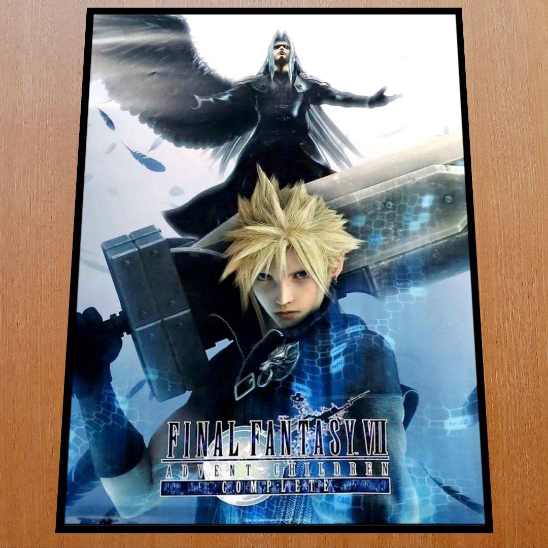 FF7ACファイナルファンタジー7アドベントチルドレンコンプリート限定品ポスター