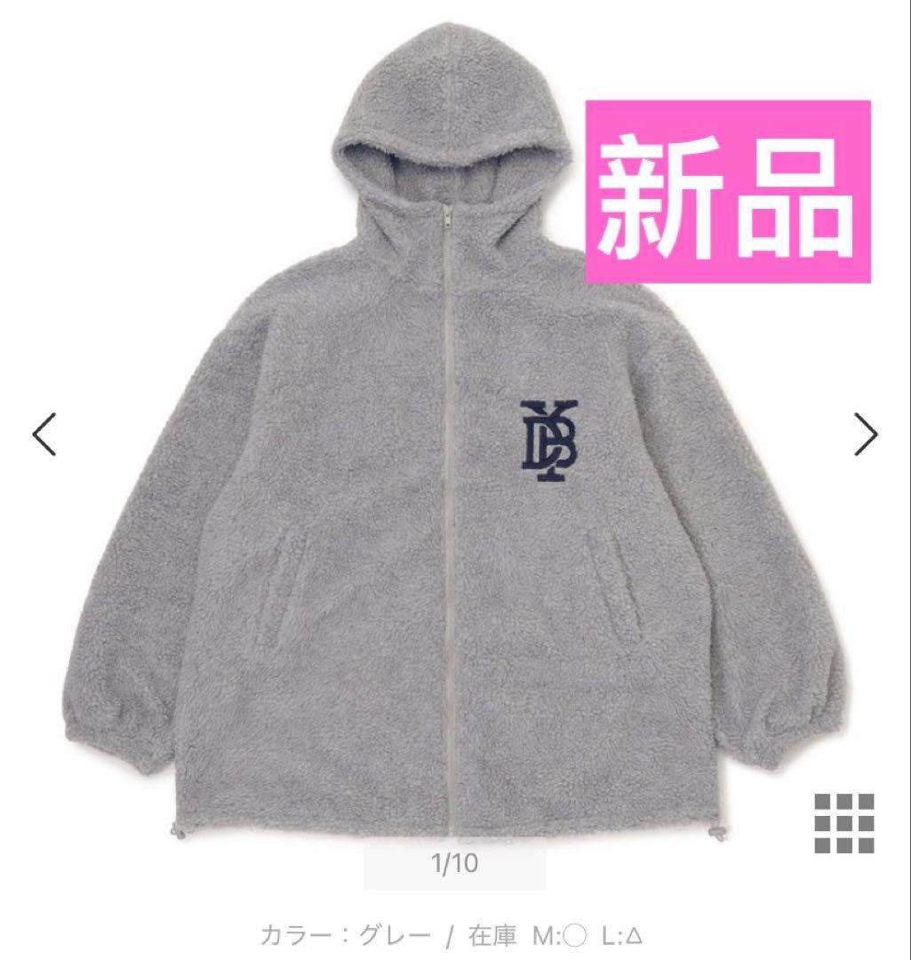 新品未使用横浜DeNAベイスターズ 応援　ボアジャケット ボアブルゾン