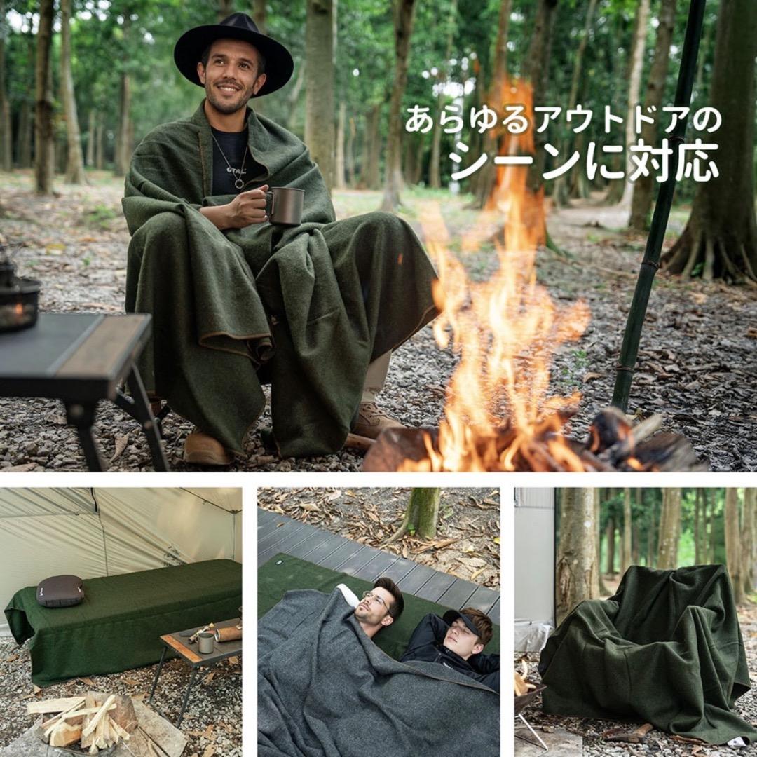 ◉Td1002 未使用保管品 UNETIGRIS ウールブランケット 毛布