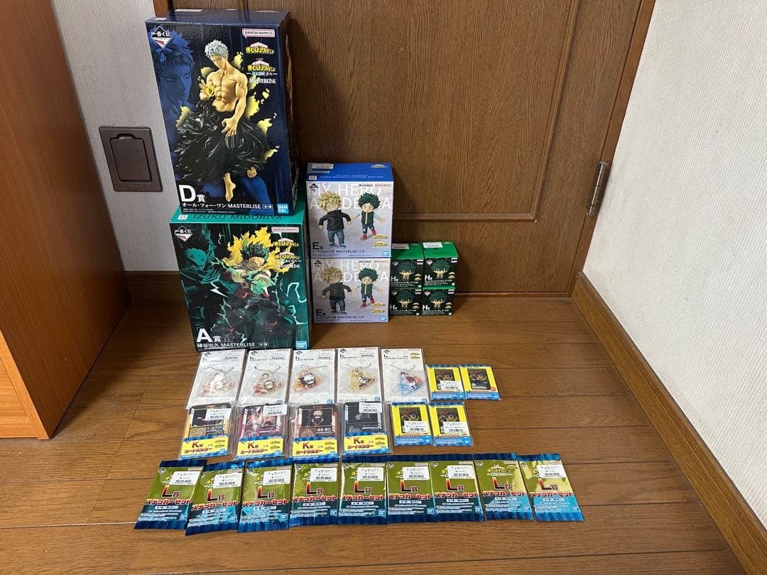 僕のヒーローアカデミア 一番くじ 緑谷出久 いずく かつき フィギュア