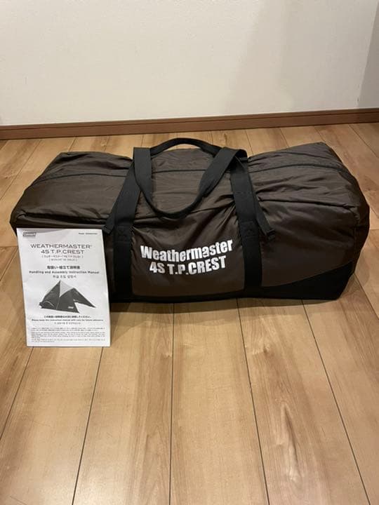 コールマン 4S tpクレスト 美品　テント