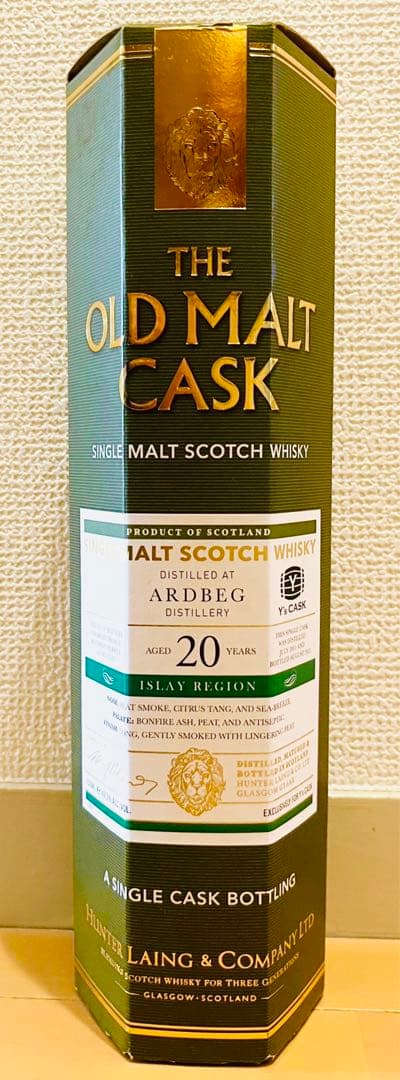 アードベッグ 20年 2001 オールドモルト カスク Y'sカスク