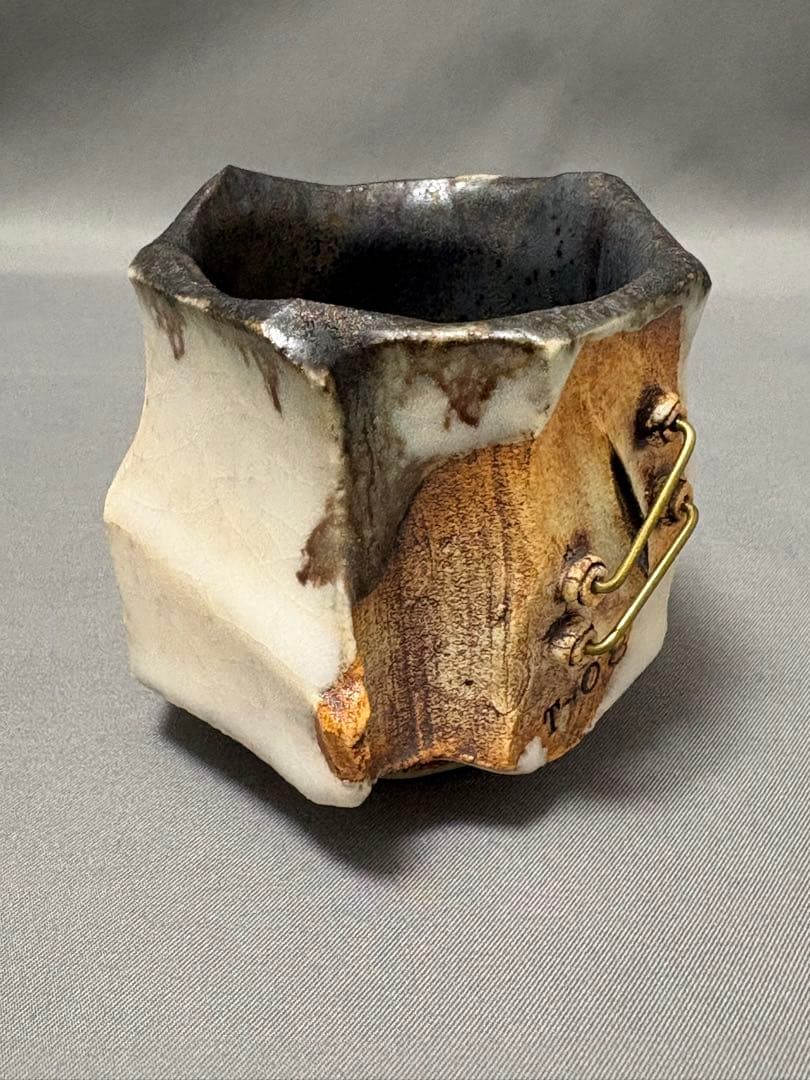 加藤輝雄　ぐい呑　T-08