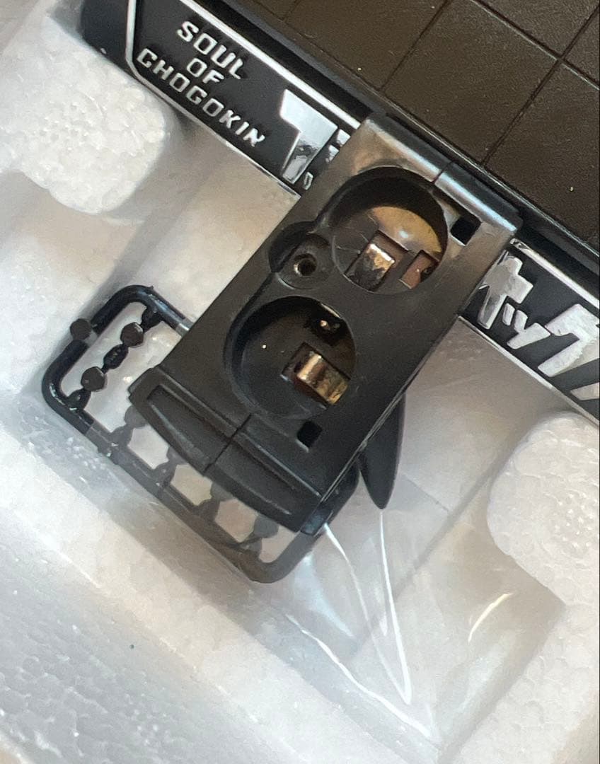 鉄人28号　ブラックオックス　超合金魂 GX-29