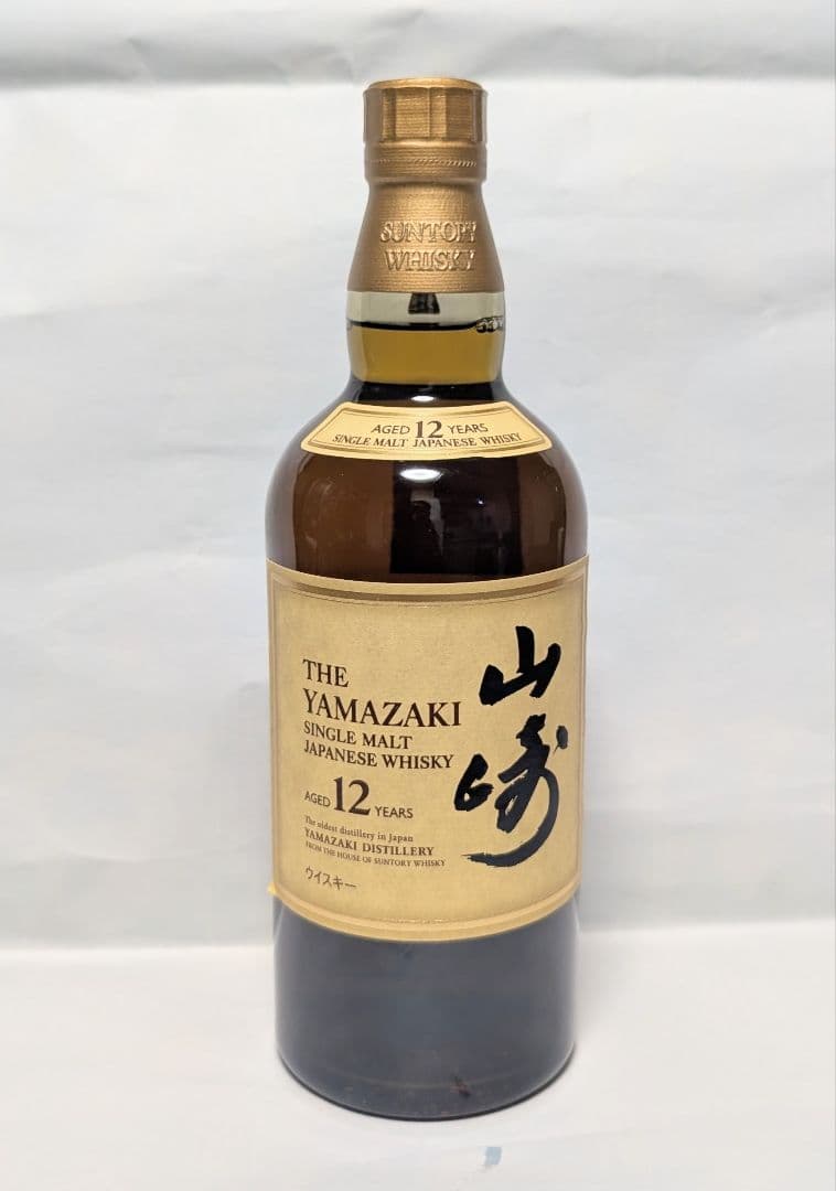 (48)SUNTORY山崎 12年 シングルモルト 700ml 43% 1本