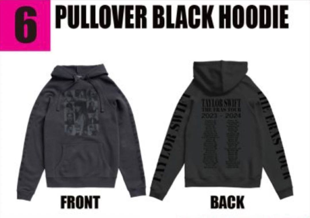 テイラースウィフト　フーディー Sサイズ