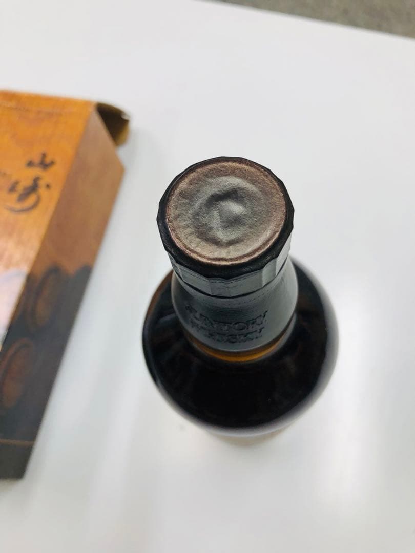 Yamazaki Limited Edition 2023 シングルモルト