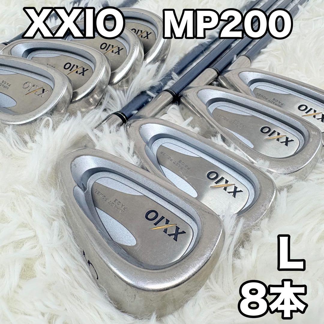 XXIO MP200 レディースアイアンセット 8本 L FLEX ゴルフ