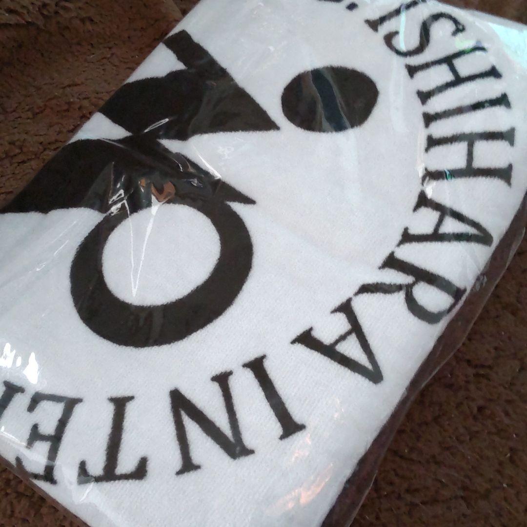 舘ひろし石原プロ西部警察バスタオル