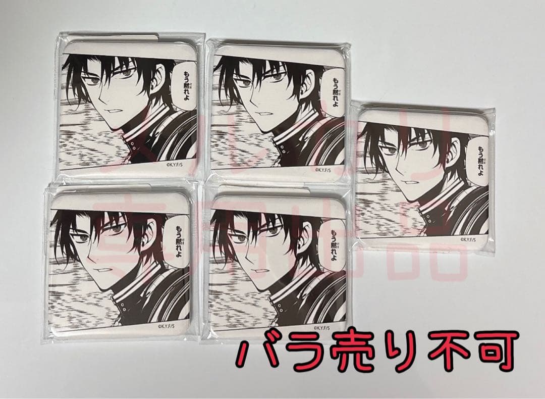 終わりのセラフ DMMスクラッチ第二弾 E賞スクエア缶バッジ E-4 一瀬グレン