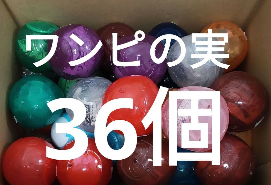 ワンピース　フィギュア　ワンピの実　中身未開封　ONEPIECE　36個