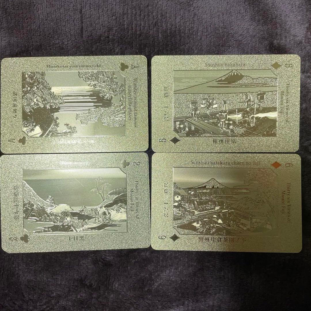 葛飾北斎　富嶽三十六景　ゴールド　トランプ