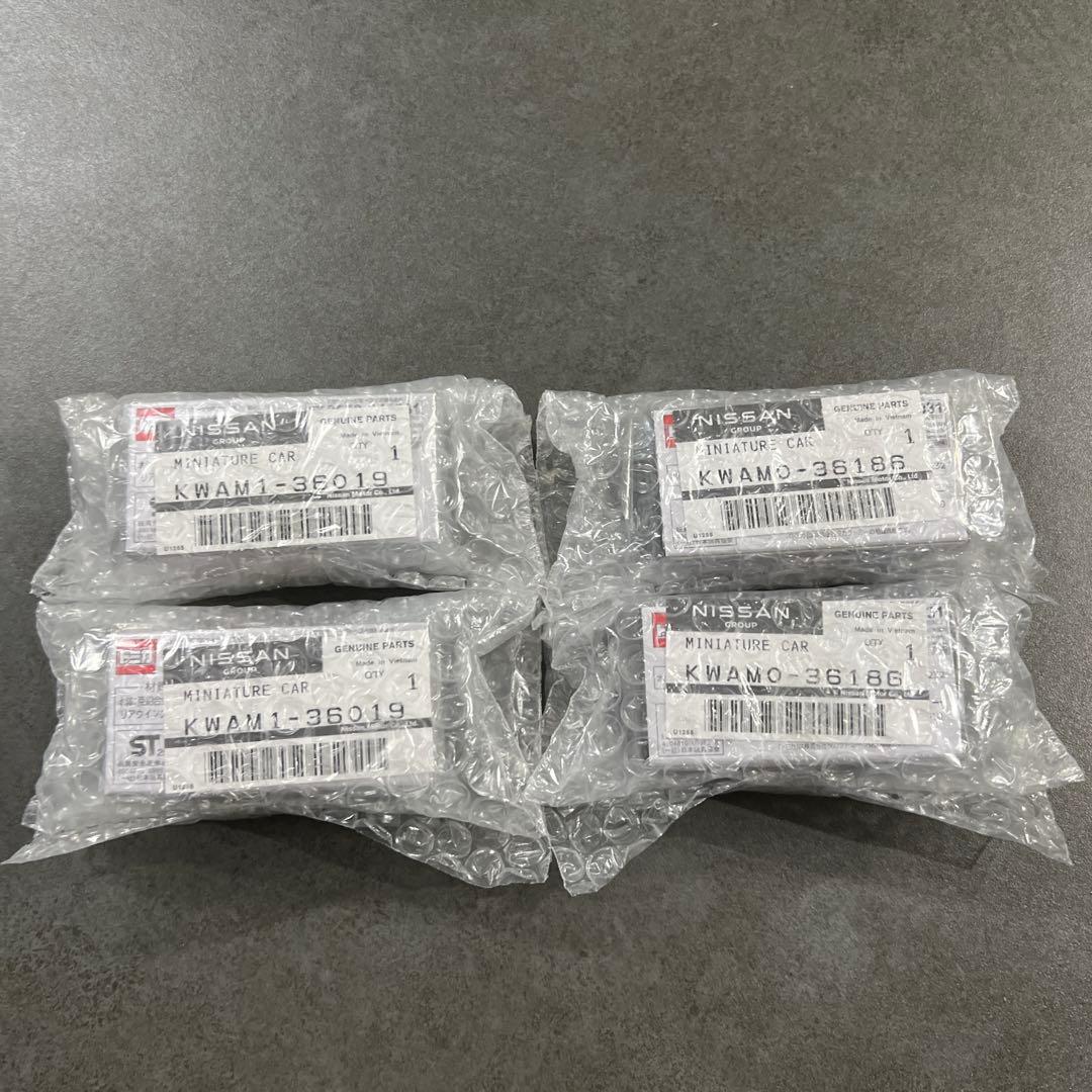 日産 オリジナルトミカ スカイライン GT-R ＆ MOTUL AUTECH Z