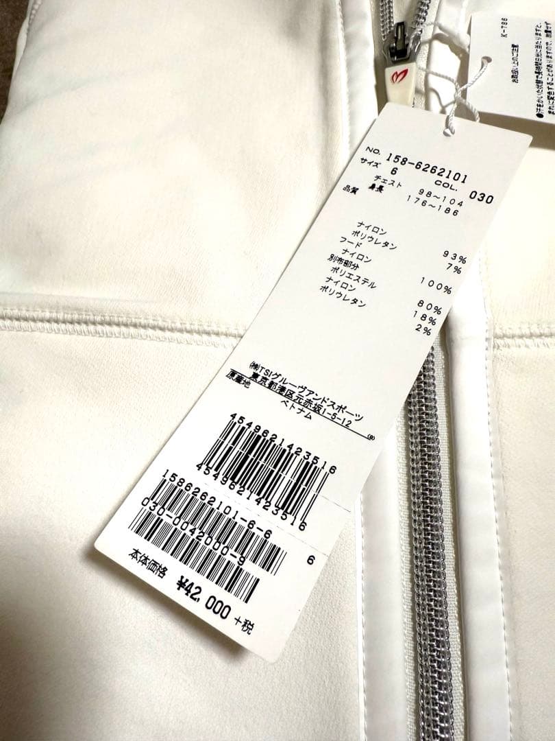 新品MASTER BUNNY防寒フルジップパーカー サイズ6 ￥42,000