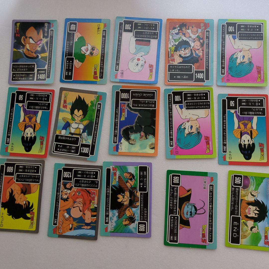 ドラゴンボールカード　同種85枚セット