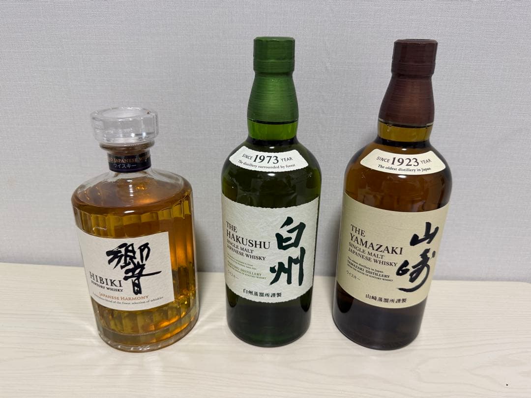 響 白州 山崎 ウイスキーセット