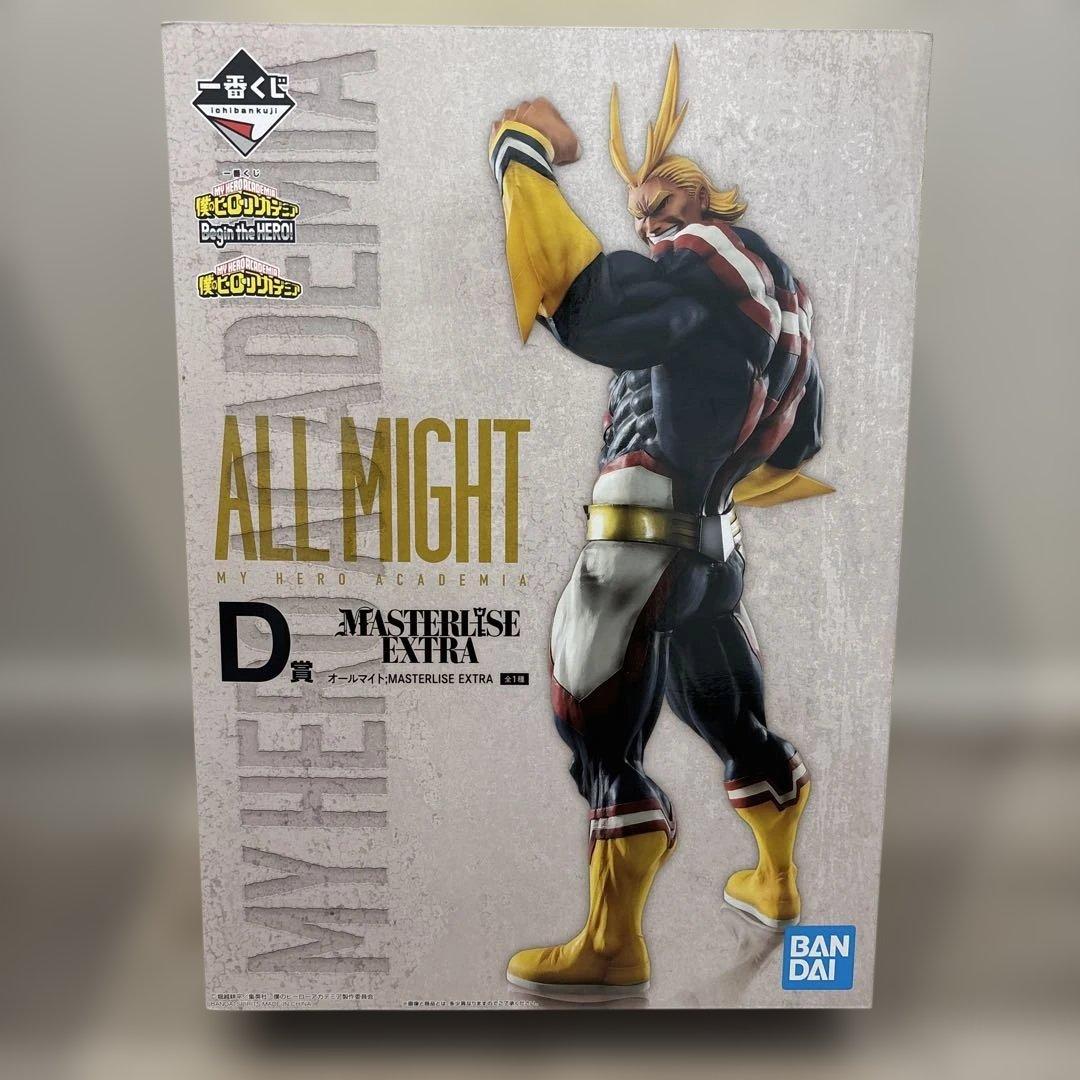 【未開封】ヒロアカ 一番くじ Begin the HERO! d賞 オールマイト