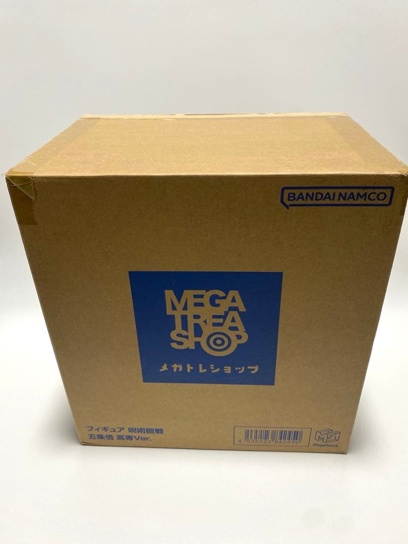 呪術廻戦 五条悟 夏油傑 高専Ver. 完成品フィギュア 2点セット 新品