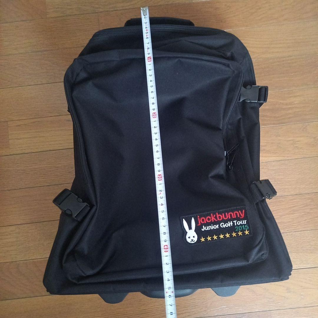 キャリーケース　キャスター付きジャックバニー