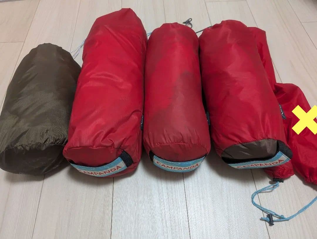 テンマクデザイン　パンダレッド(フルグランドシート付)