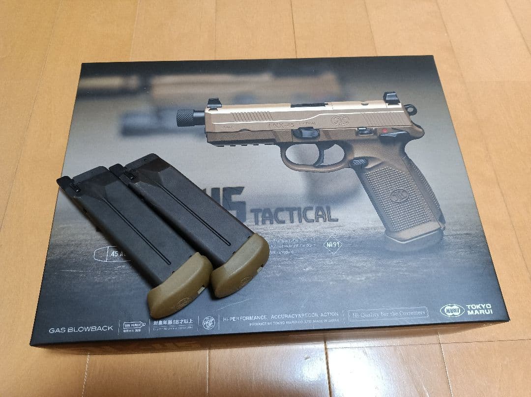 東京マルイ FNX-45 Tactical 予備マガジン　サプレッサー付き！