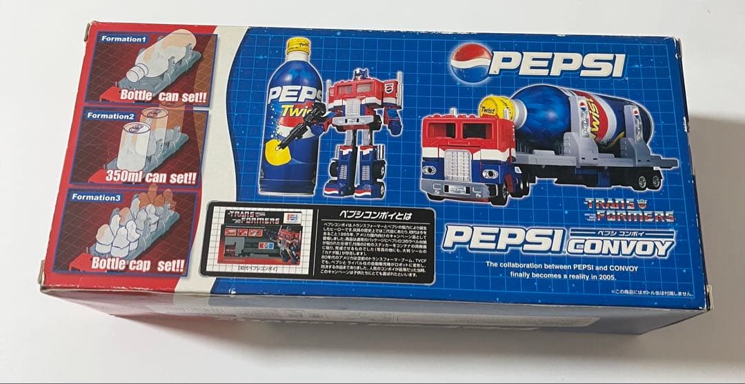 希少　タカラ　トランスフォーマ　ペプシコンボイ