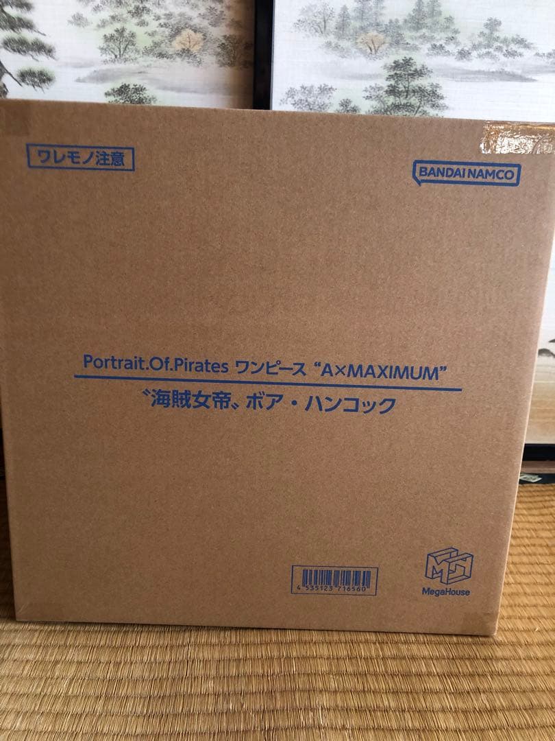 バンダイナムコ Portrait.Of.Pirates ボア・ハンコック