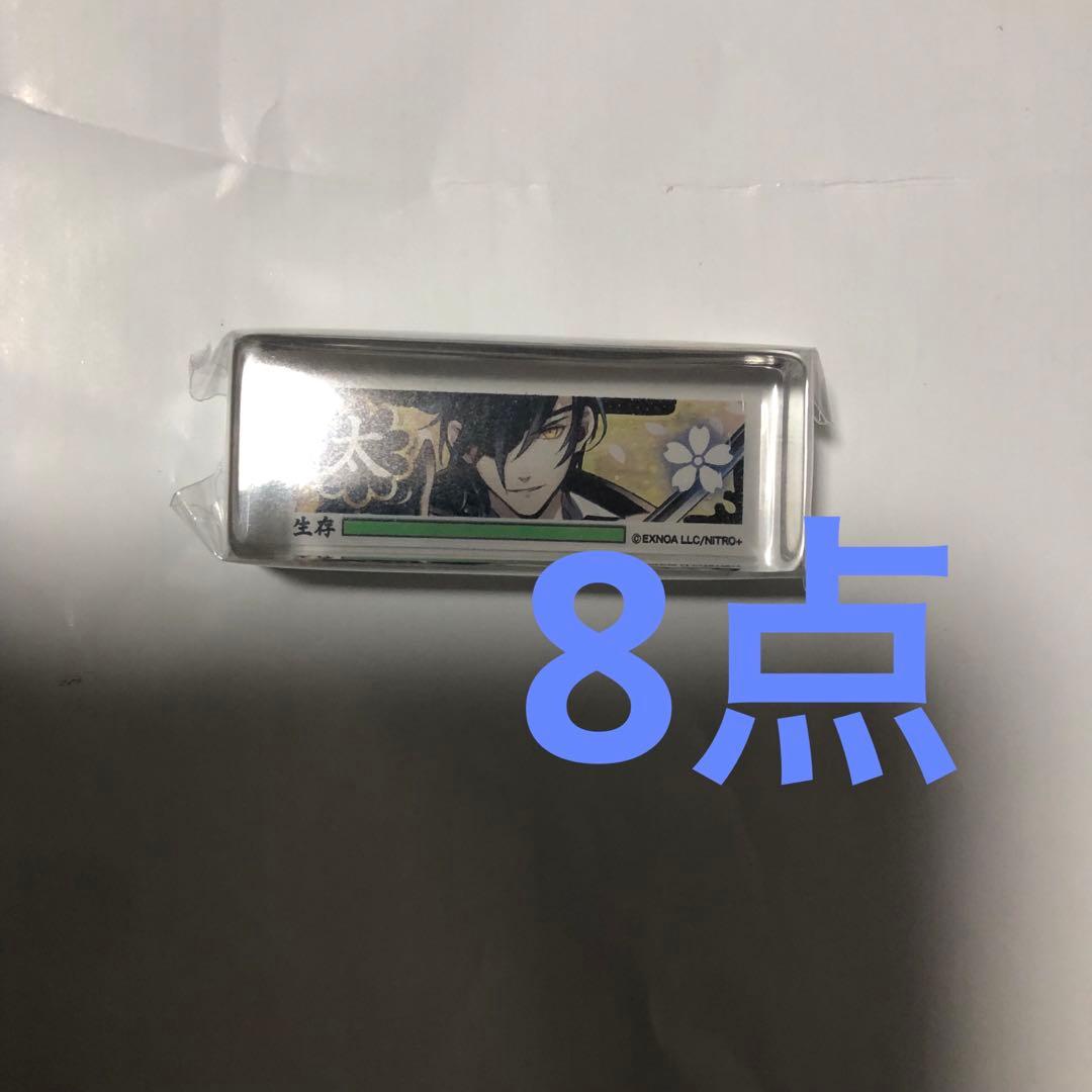 刀剣乱舞 編成ミニアクリルコレクション 極 燭台切