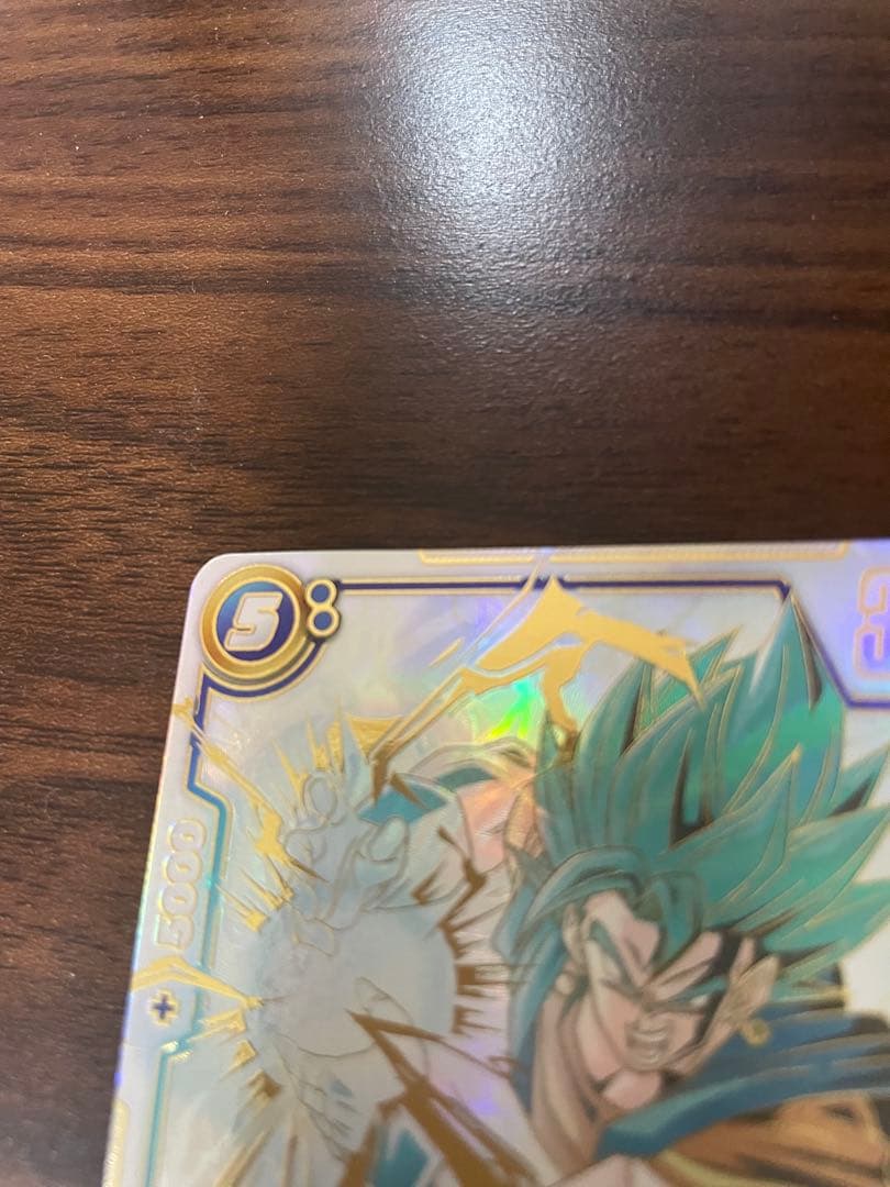 そ*ら様 ベジット SCR ★★ FB02 『烈火の闘気』 美品