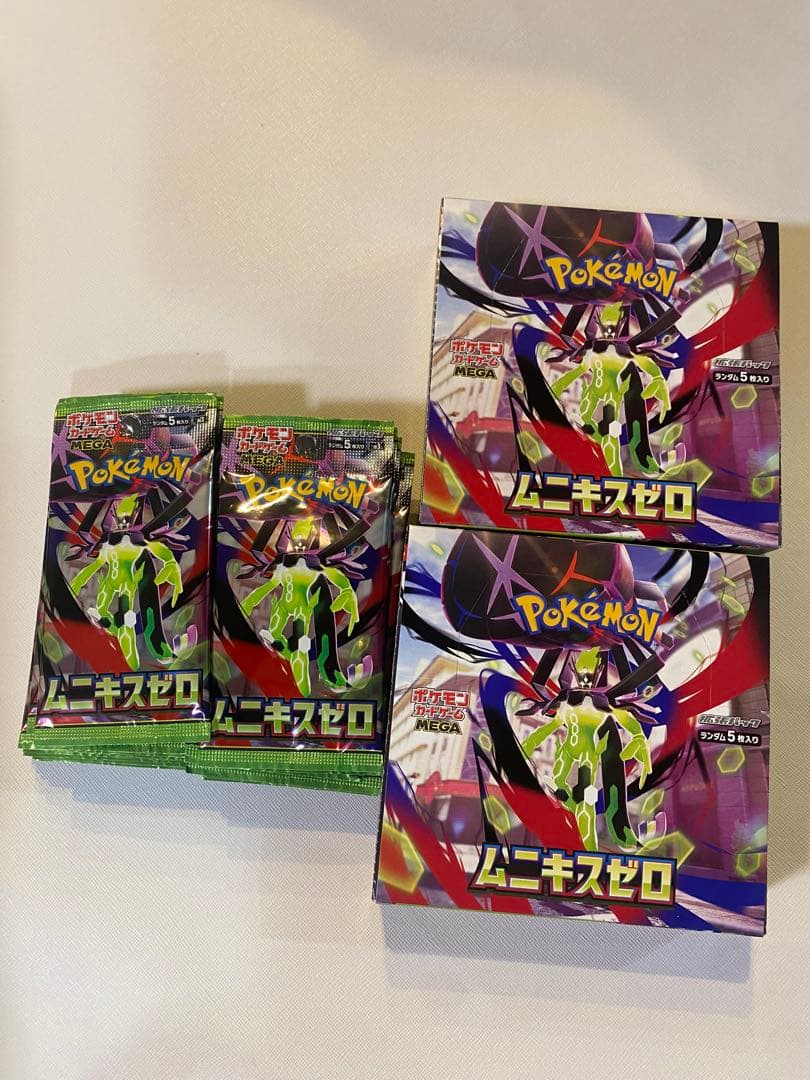 安値ポケモンカードムニキスゼロ　新品未開封シュリンクなし　2BOX+30パック