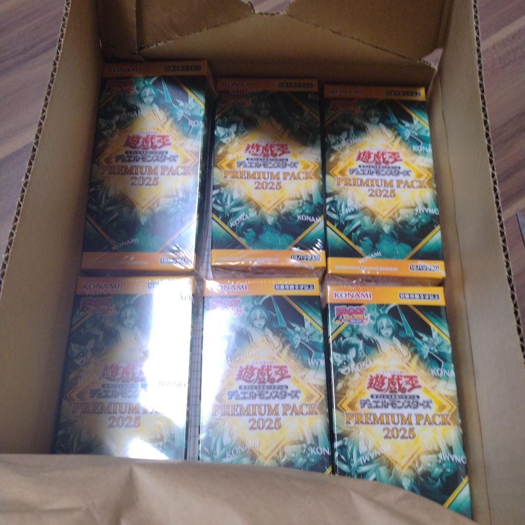 【新品未開封】遊戯王 プレミアムパック2025 ６BOX ジャンプフェスタ