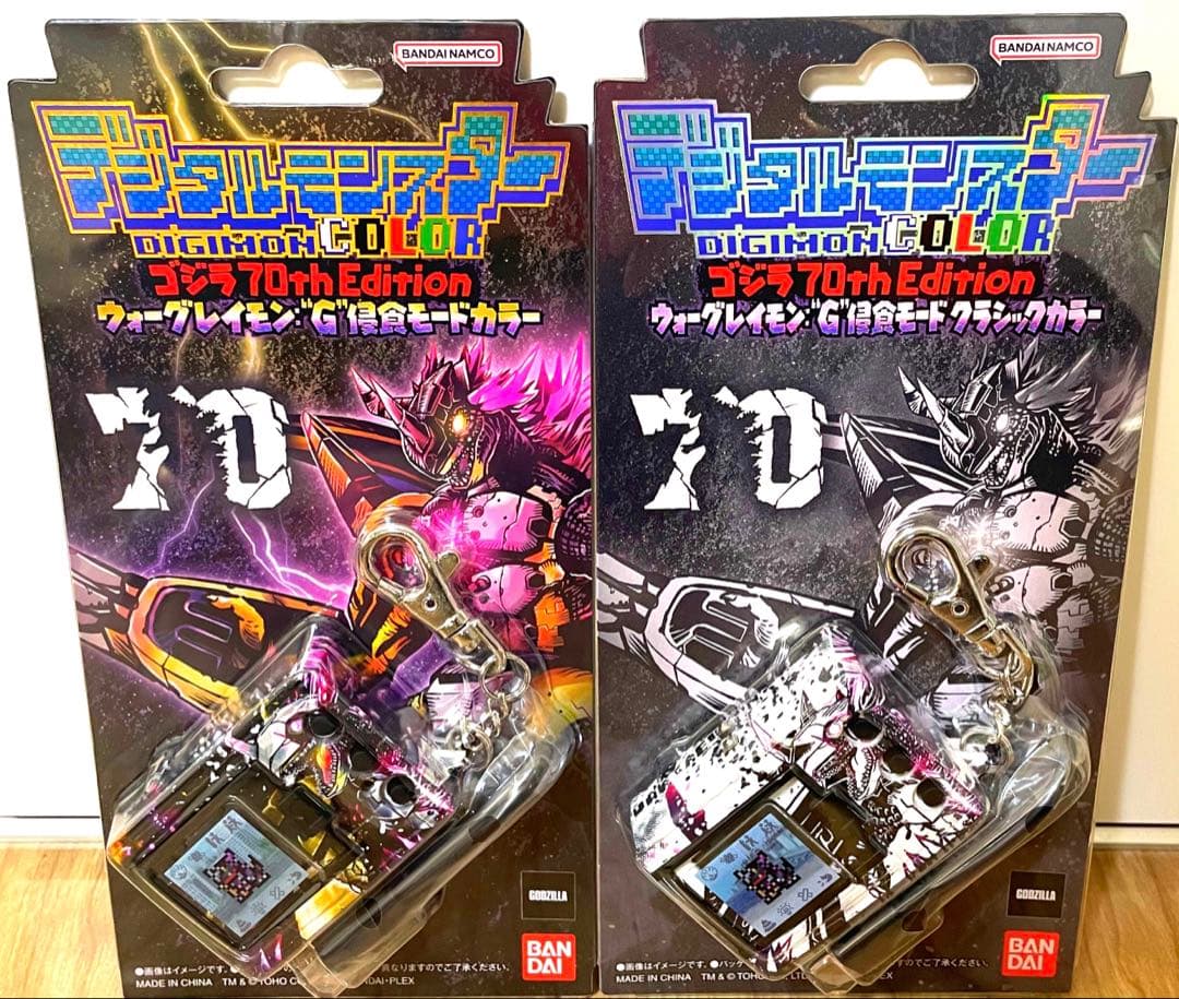 デジモンモンスター　COLOR ゴジラ　70thEdithion 2種類