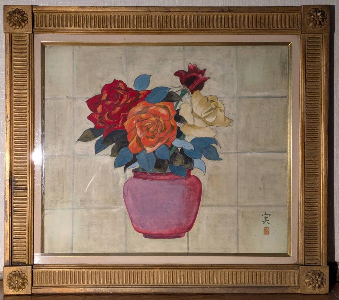 【真作】絵画　田中実　日本画10号　赤・橙・白の薔薇　華麗な花瓶図　Z27