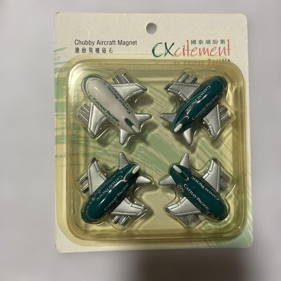 キャセイパシフィック 航空機マグネット 4個セット