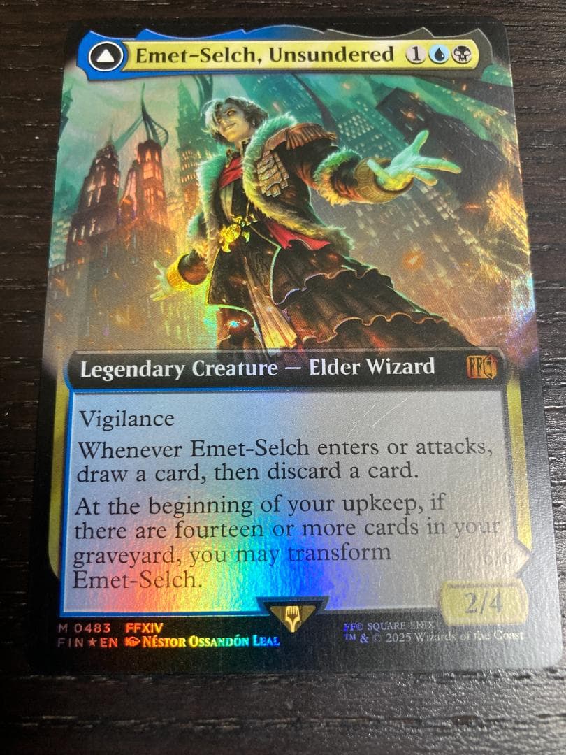 オリジナル、アシエン・エメトセルク　拡張Foil　バンドル限定