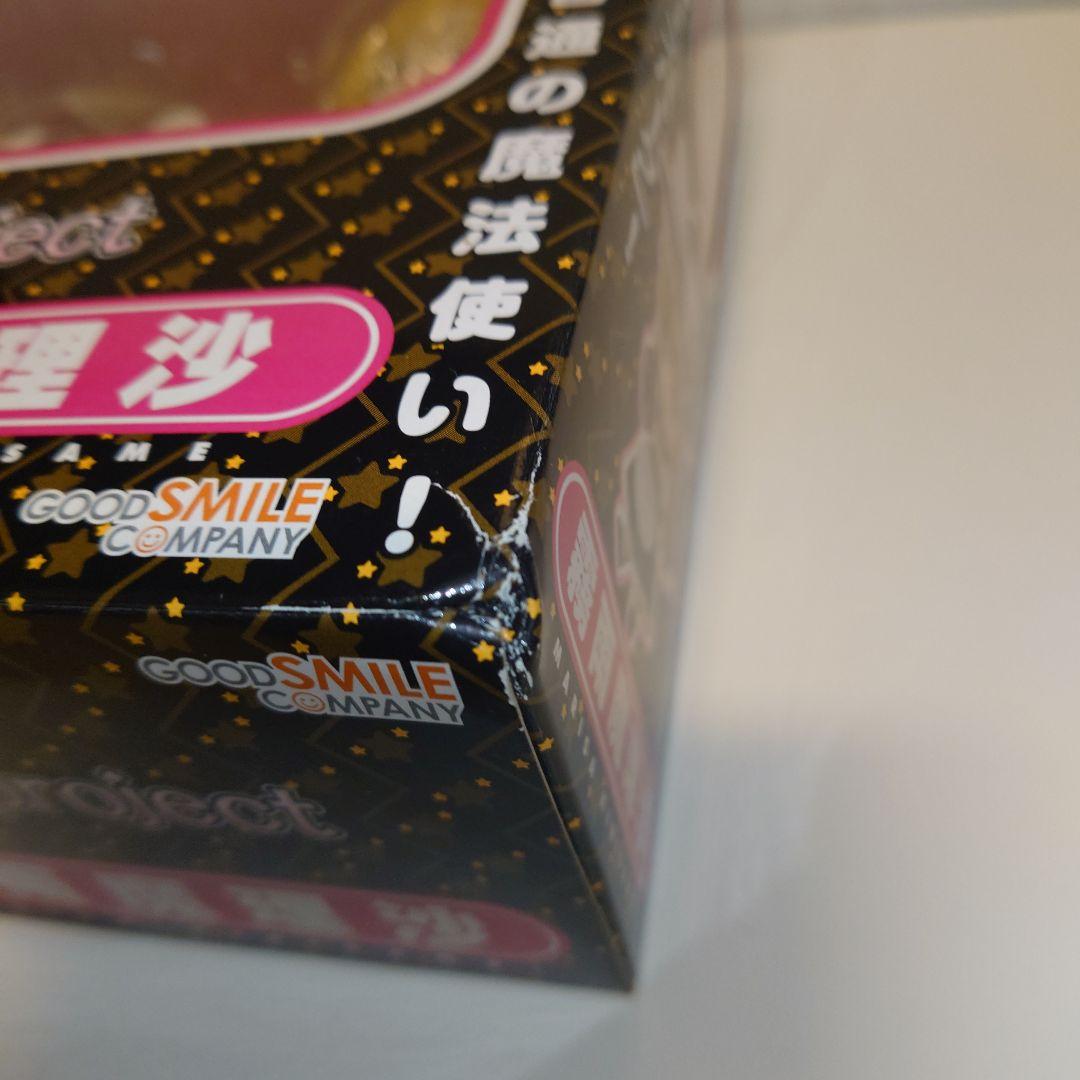 【未開封】ねんどろいど　東方project　8体セット