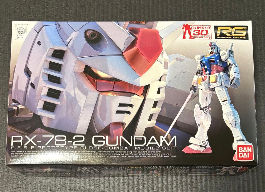ガンプラ RG RX-78-2 GUNDAM 1/144 新品