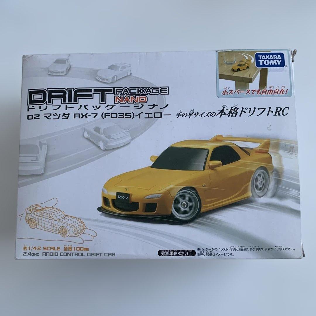 DRIFT PACKAGE NANO マツダ RX-7 ドリフトRC