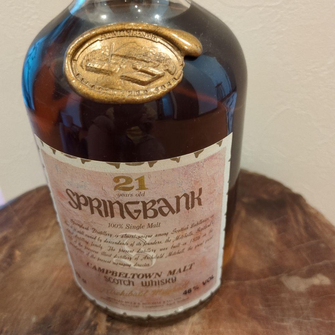 SPRINGBANK 21年 シングルモルトスコッチウイスキー