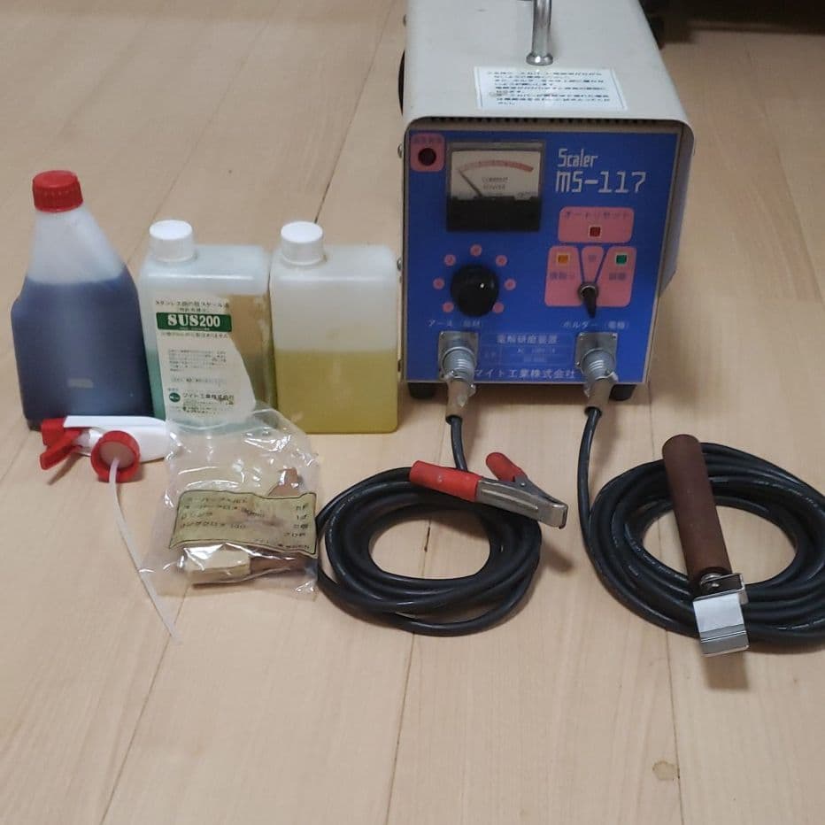 ステンレス電解研磨装置