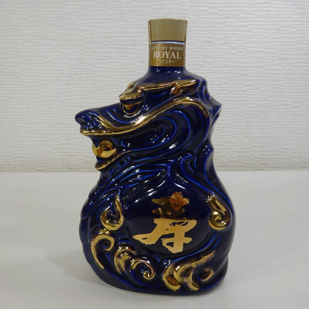 ツ*シ様 愛知県限定：SUNTORY  ウイスキー12年 辰